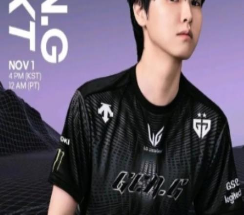 什么情况韩网热议：赛后GEN将海报经纬度改为1557