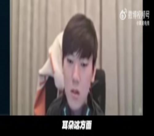 身体第一！JKL：要去看一下耳朵一直有嗡嗡声听力已经衰弱