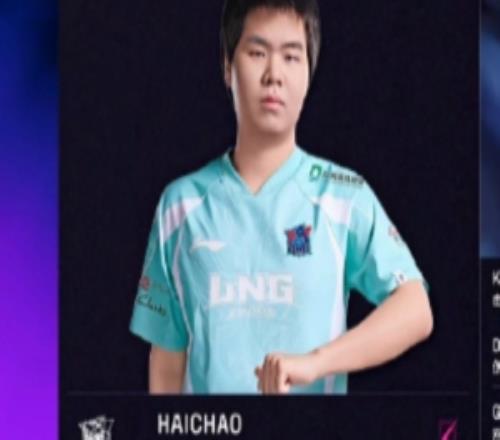 你也想当灰太狼LNG.haichao：成败有时不可丧志我会回来的