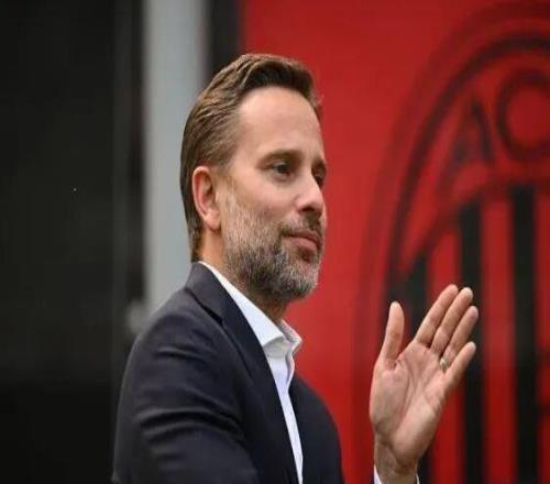 米兰提案丨设置客队球迷门票价格上限