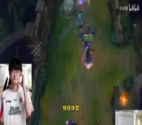 S9冠军的决定一Tian：我决定把我的天赋再跳过一个赛段