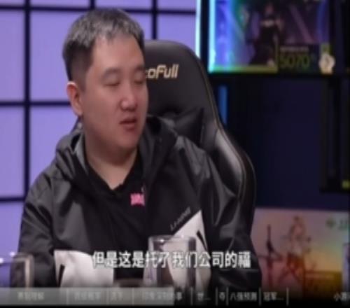 左雾：据我所知Scout去年年底前把欠款基本都还了GALA真的伟大