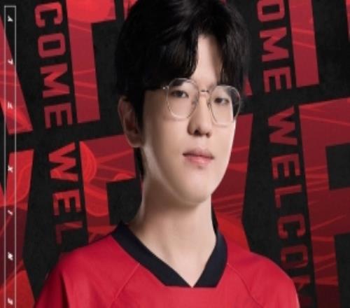 管泽元看jiejie加入FPX：四舍五入都是冰岛人