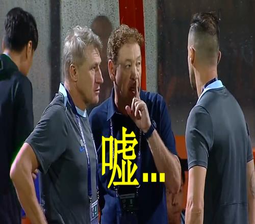 留力争冠1外援申花被亚冠对手让1追2：中超亚军不敌韩国第二