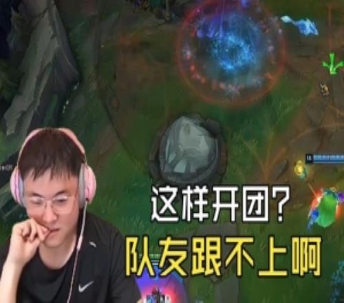 跟不上啊赵信开团大优势反被一波终结！Uzi直接沉默不语