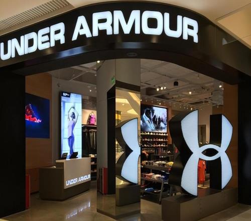 昔日千亿运动巨头，10年市值蒸发1400亿，耗资18亿与库里分手