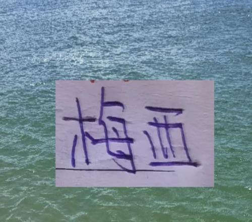 北京国安张玉宁当队长！梅西不耍花招！欧洲目前胜率最高是拜仁