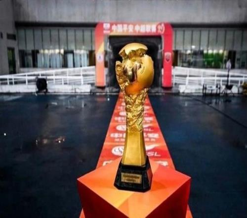 2026中超赛程公布3月初开赛不实行跨年赛制