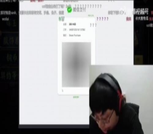 sask谈网传uzi复出2年加入IG：5000万想买狗爷两年太少了