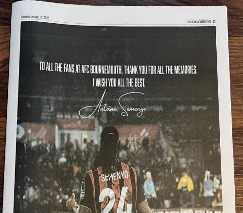 塞门约在报纸上刊登整版广告致谢樱桃球迷：祝你们一切顺利