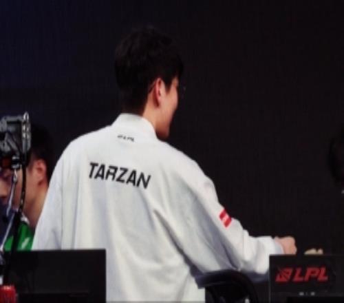 媒体人回顾Tarzanweiwei：塔赞打T1被一场论了有想法容易背全锅