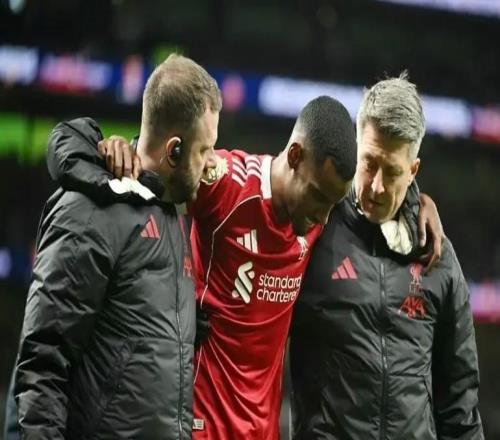 DO：利物浦担心伊萨克疑似小腿骨折，可能需缺阵数月