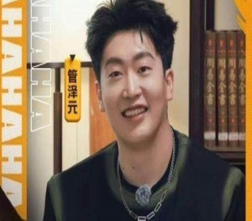 妥妥的出圈了网友爆料：今年B站跨年晚会主持人为LPL解说管泽元