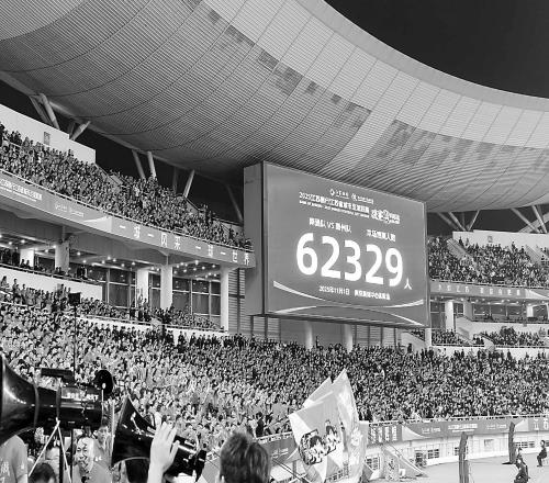 “中国足球新时代的种子开始发芽”