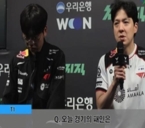 Kkoma：季后赛绝无试验阵容的意图自己在策略制定出现方向性错误