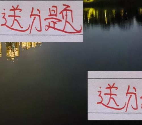 中超第26轮对手相当于申花跟海港都是送分题就浙江能否阻击成都