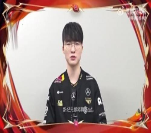 Faker出镜推荐魔王圣铠劫：你一定要试试这款皮肤，我会为你加油的