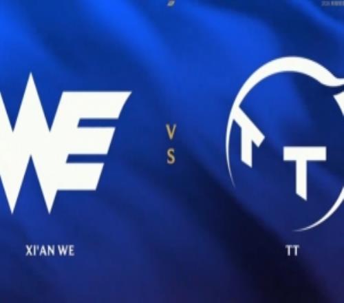 Karis塞拉斯团战爽偷大招About维鲁斯持续输出拉满WE赢首局