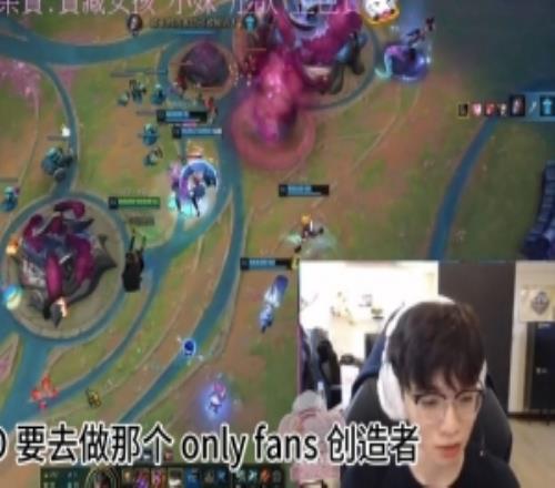 Doggo：CFOAD要去做那个onlyfans创造者生活不济可能要转行