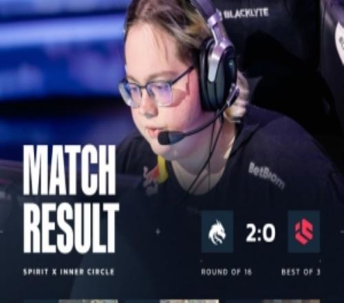 卫冕冠军全胜晋级！donk爆轰ACESpirit轻松横扫IC晋级线下