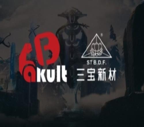 YB领队：赞助商格局很大真心为cndota但被喷子私信骂的寒心了