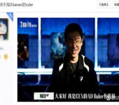 进赫啊！欢迎来到LCK！HLE小分劣势位列大龙组倒一小组淘汰无缘季后赛