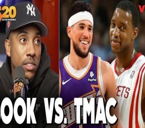 蒂格：布克带队总决赛因此生涯强于麦迪他有历史前十的薪资