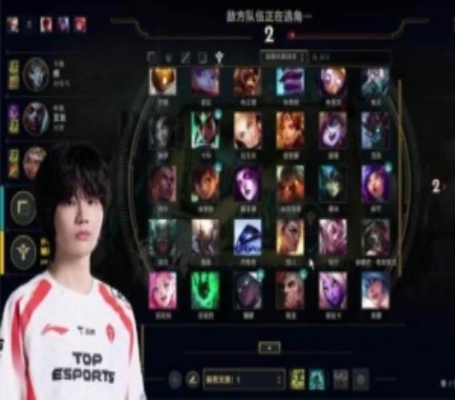 我离名人堂太远！刘青松：LPL下一个应该是Shy哥！厂长退太早很难