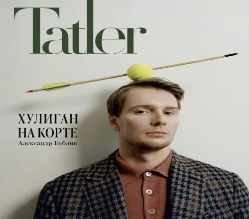 网坛父子档的经济帐怎么算