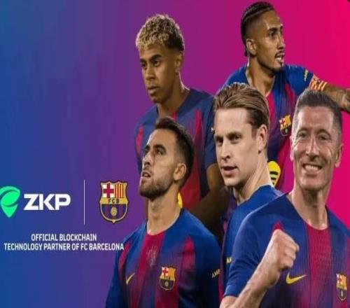 巴萨官方：终止与区块链公司ZKP的赞助协议