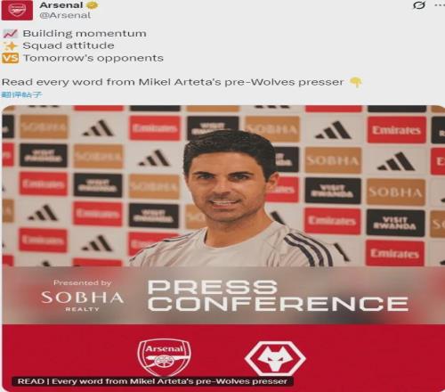 阿森纳和中国人创办的公司签订合作！阿尔特塔不考虑出售热苏斯！