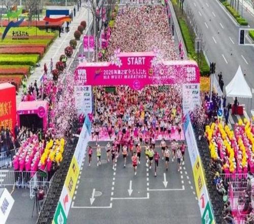 刷新中国首马纪录！2026海澜之家无锡马拉松圆满收官