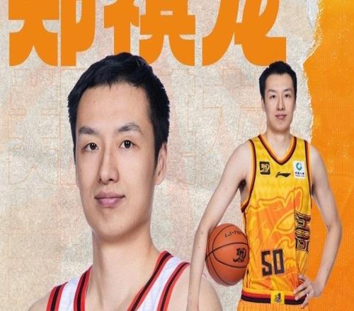 赛季报销！江苏男篮官宣：郑祺龙右腓骨上段骨折预计伤停4个月