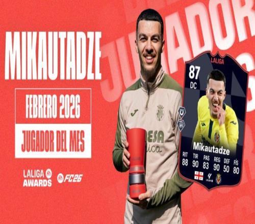 西甲二月各奖项揭晓，米考塔泽当选月度最佳球员