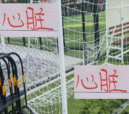 中超历史助攻王心脏异常消息有点突然！奥斯卡离开海港是三输选择