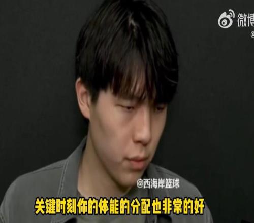 杨瀚森：大部分时间能听懂英语了往返G联赛不是挑战都是该做的