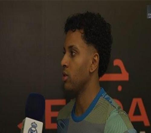 罗德里戈：现在我找到了可以发挥作用的新角色，这样更好