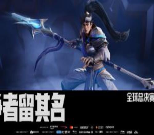 S15决赛KTvsT1首发：Bdd迎战偶像Faker，KT首局选蓝！评论席Uzi