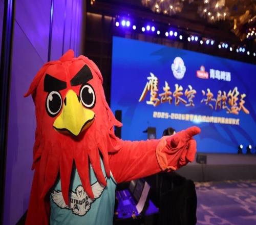 “崂”友携手共赴CBA，透爽点燃新赛季