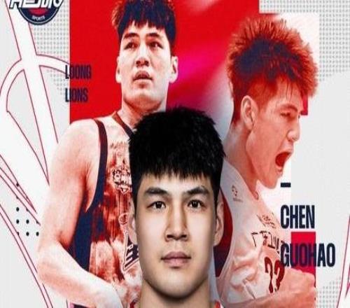 最贵状元签宁波和北控在23年交易状元签，后者挑中陈国豪
