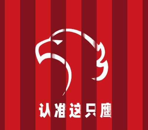 不是内战内行外战外行，上海海港诠释笑傲中超的足球哲学