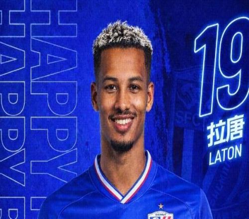 申花官宣冬窗第一签！拉唐签3年，转会费200万，年薪大幅提升