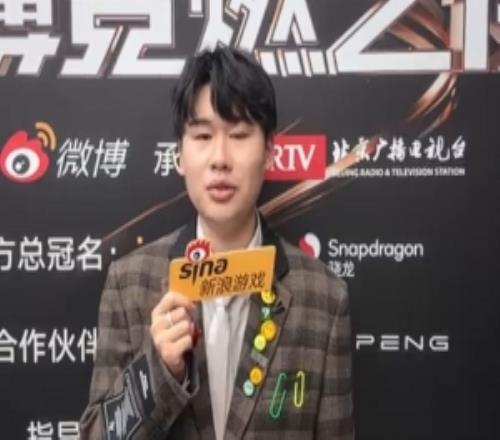 IG.Wei：自己像乌迪尔可以偷懒也可以勤快希望明年比今年更好