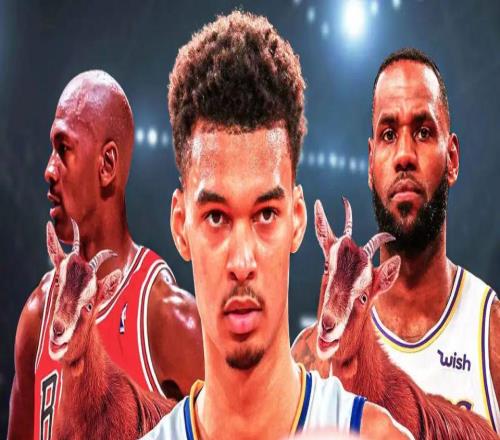 2050年NBA是啥样美媒公布4项大胆预测：文班亚马超乔詹成为GOAT