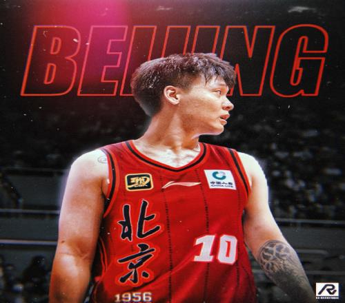确认了！赵睿加盟北京队！CBA交易市场史诗级狂野