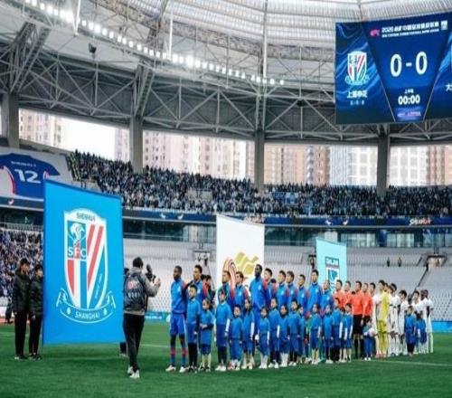 铭记场面中超新赛季开战上海双雄首战一喜一忧