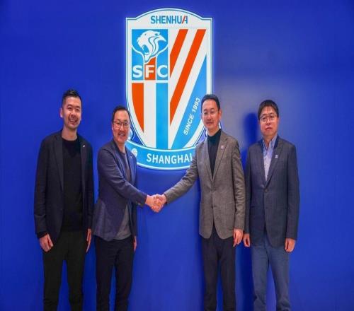 乐道汽车成为上海申花足球俱乐部官方合作伙伴