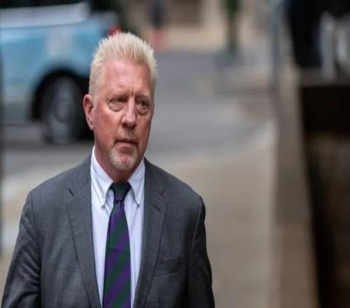 史上第二高价格美网冠军奖杯被拍卖前世界第一破产后荣耀也成抵债品