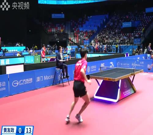 林诗栋42战胜黄友政，晋级全运会乒乓球男子单打八强