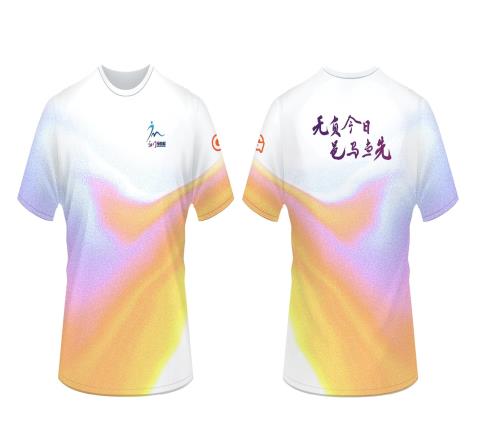 12月21日开跑！2025江门马拉松赛1.5万人次参赛